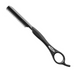 Feather - Styling 17cm Razor / Black